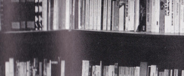 Queer reads aktivitet